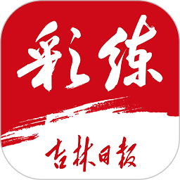 博鱼电竞产业资讯：未来电竞市场的发展趋势分析