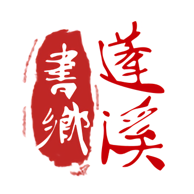 博鱼电竞产业资讯:电竞直播平台的竞争与创新